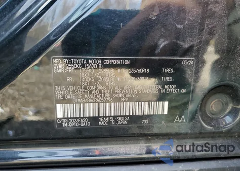 2024 Subaru Solterra Premium z USA, uszkodzony, nr VIN JTMABABA6RA059796